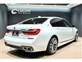 2019 BMW 7 Series