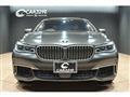 2017 BMW 7 Series