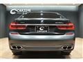 2017 BMW 7 Series