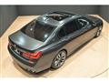 2017 BMW 7 Series