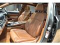 2017 BMW 7 Series