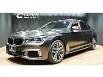 2017 BMW 7 Series