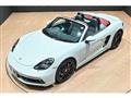 2023 Porsche Boxster