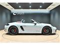 2023 Porsche Boxster