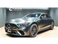 2022 Mercedes-Benz AMG GT