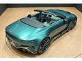 2023 Aston Martin Vantage