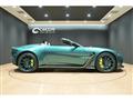 2023 Aston Martin Vantage