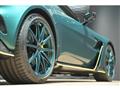 2023 Aston Martin Vantage