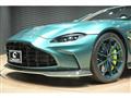 2023 Aston Martin Vantage