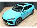 2025 Lamborghini Lamborghini Others