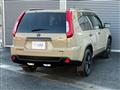 2014 Nissan X-Trail