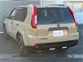 2014 Nissan X-Trail