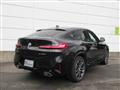 2024 BMW X4