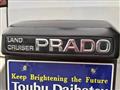 2004 Toyota Land Cruiser Prado