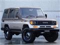 1992 Toyota Land Cruiser Prado