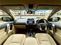 2014 Toyota Land Cruiser Prado
