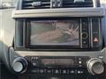 2014 Toyota Land Cruiser Prado