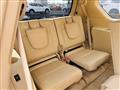 2014 Toyota Land Cruiser Prado