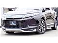 2017 Toyota Harrier