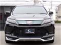 2017 Toyota Harrier