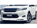 2015 Toyota Harrier