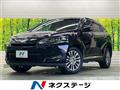 2015 Toyota Harrier