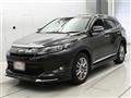 2015 Toyota Harrier