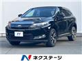 2015 Toyota Harrier