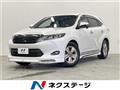 2015 Toyota Harrier