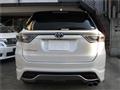 2015 Toyota Harrier