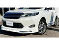2014 Toyota Harrier