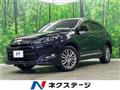 2014 Toyota Harrier
