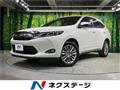2014 Toyota Harrier