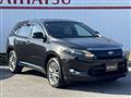 2014 Toyota Harrier