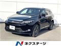2017 Toyota Harrier