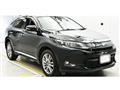 2017 Toyota Harrier