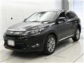 2017 Toyota Harrier