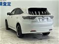 2017 Toyota Harrier