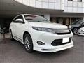 2017 Toyota Harrier