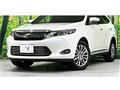 2017 Toyota Harrier