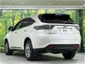 2017 Toyota Harrier