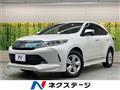 2017 Toyota Harrier