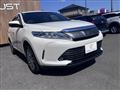 2017 Toyota Harrier