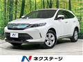 2017 Toyota Harrier