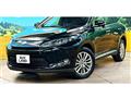 2017 Toyota Harrier