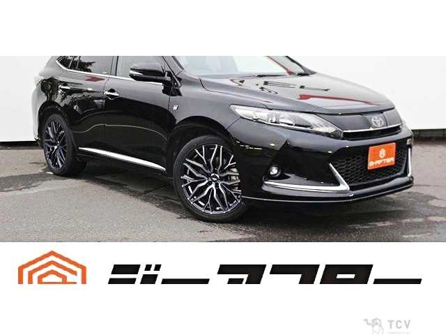 2017 Toyota Harrier
