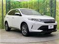 2017 Toyota Harrier