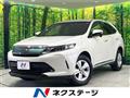 2017 Toyota Harrier