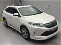 2017 Toyota Harrier