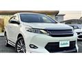 2017 Toyota Harrier